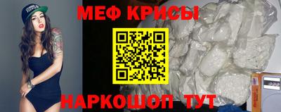 ALPHA PVP Пенза