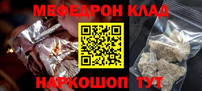 марихуана Первоуральск