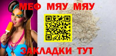 марихуана Первоуральск