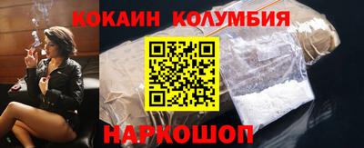 круглые Партизанск