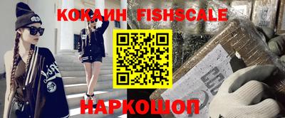 марихуана Первоуральск