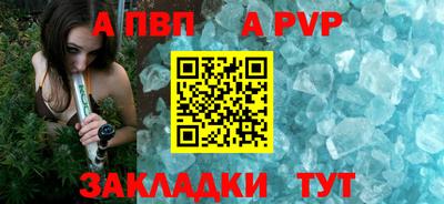 марихуана Первоуральск