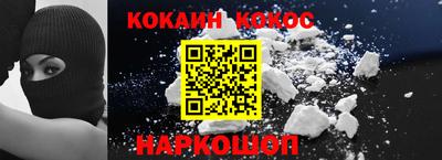 ALPHA PVP Пенза