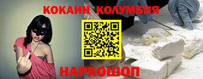 круглые Партизанск