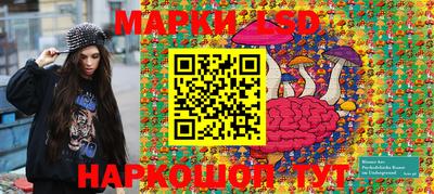 марихуана Первоуральск