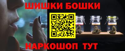 ALPHA PVP Пенза