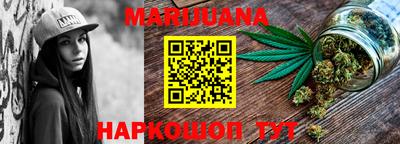 круглые Партизанск