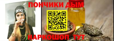 ALPHA PVP Пенза