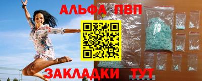 марихуана Первоуральск