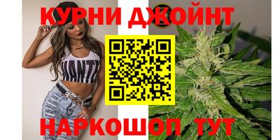 круглые Партизанск
