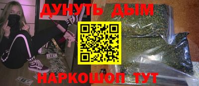 ALPHA PVP Пенза