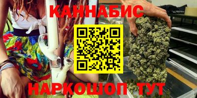 круглые Партизанск