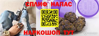 круглые Партизанск