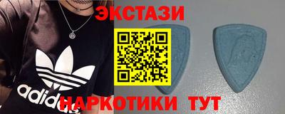 марихуана Первоуральск