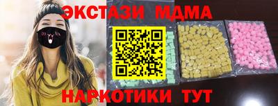 марихуана Первоуральск