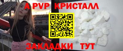 марихуана Первоуральск
