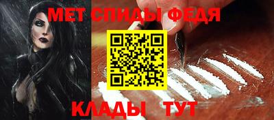 круглые Партизанск
