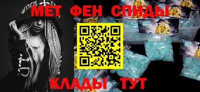 марихуана Первоуральск
