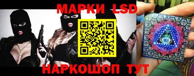 ALPHA PVP Пенза