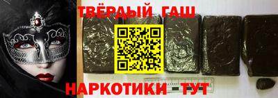 марихуана Первоуральск