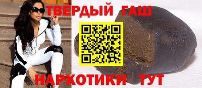 марихуана Первоуральск