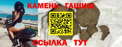 ALPHA PVP Пенза