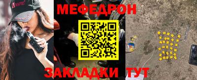 ALPHA PVP Пенза